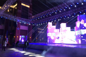 公主岭会议公司,活动公司,会务策划服务公司,会场搭建布置服务公司